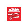 Магнит Филиал в Элисте